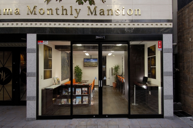 伊勢佐木町新館がNew Open!!