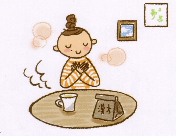 ふさや生薬漢方堂