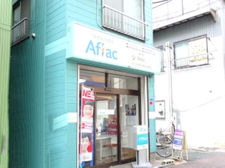 アフラック募集代理店 ファミケア 雑色バス通り店