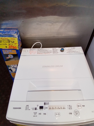 状態の良い洗濯機もたくさん！