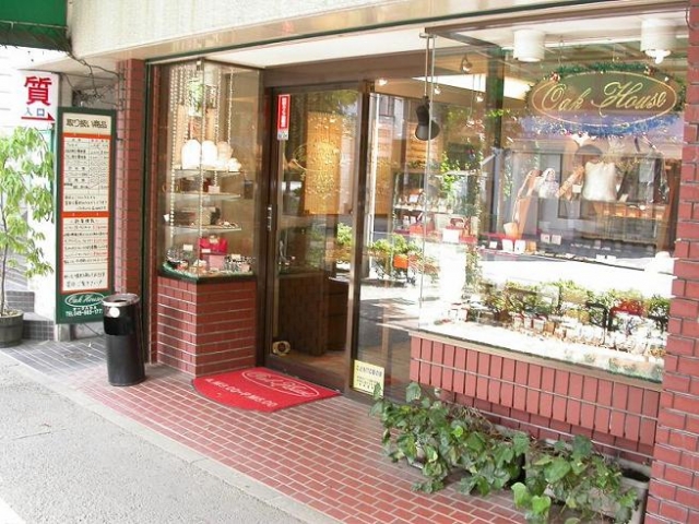 オークハウスいすず質店　青葉台店