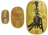 古銭 古紙幣 記念金貨 カラーコイン 大判 小判等
