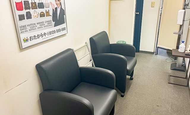 買取専門店おたからや銀座松屋通り店　店内