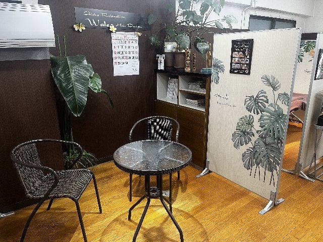 店内
