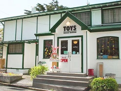 横浜ブリキのおもちゃ博物館
