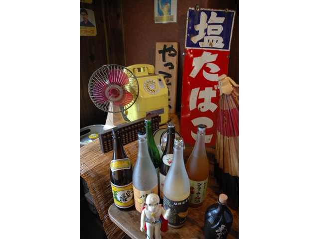 70年代のオールディーズが流れる居酒屋です。