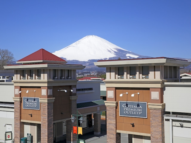 御殿場プレミアム・アウトレットです。