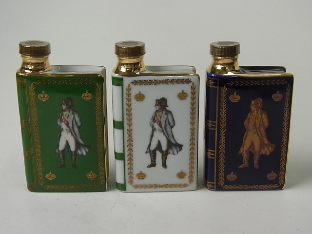 ★カミューナポレオンミニボトル