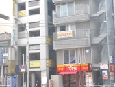 ★みずほ銀行並びビル→神保ビル4階 (すき家隣ビル4階)
