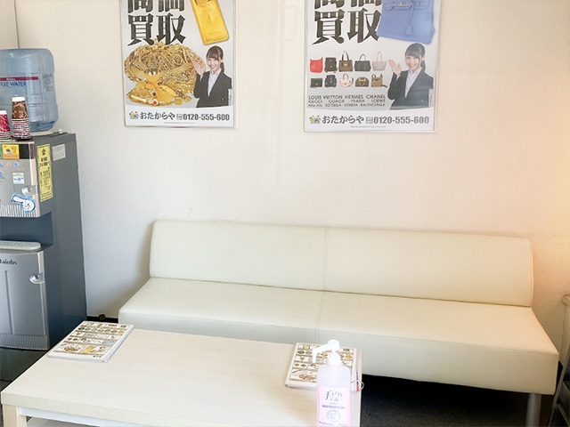 買取専門店おたからや立場店　店内