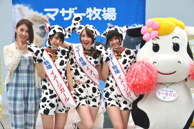 2013イメージガール「ラッキーカラーズ」