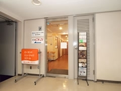 入り口です