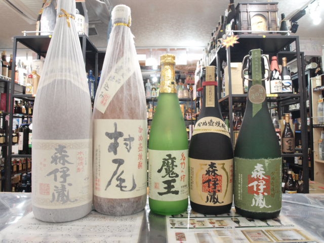プレミアム焼酎販売もしております！