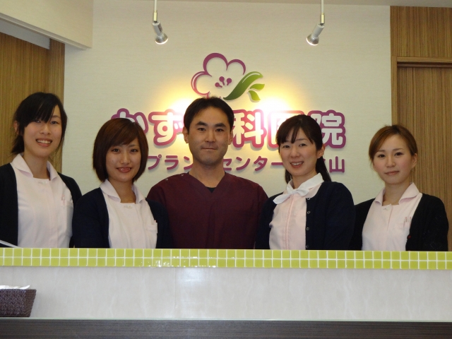 わからない事がありましたら、何でもご相談ください。