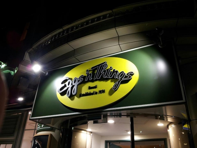 Eggs 'n Things 横浜山下公園店