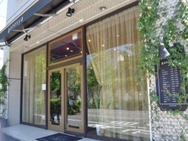 ganesya 青葉台店