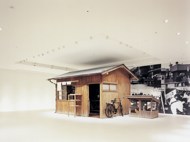 百福の研究小屋