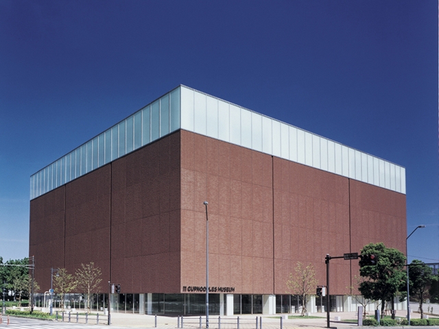 CUPNOODLES MUSEUM (安藤百福発明記念館)