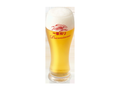 キリン一番搾り プレミアム