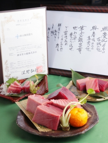極上のマグロをご堪能ください。