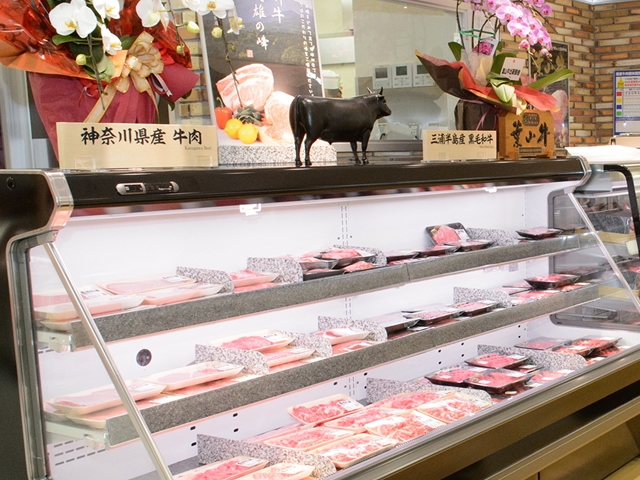 神奈川県産の良質な牛・豚・鶏肉を販売しています。