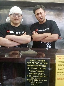是非お越しください!
