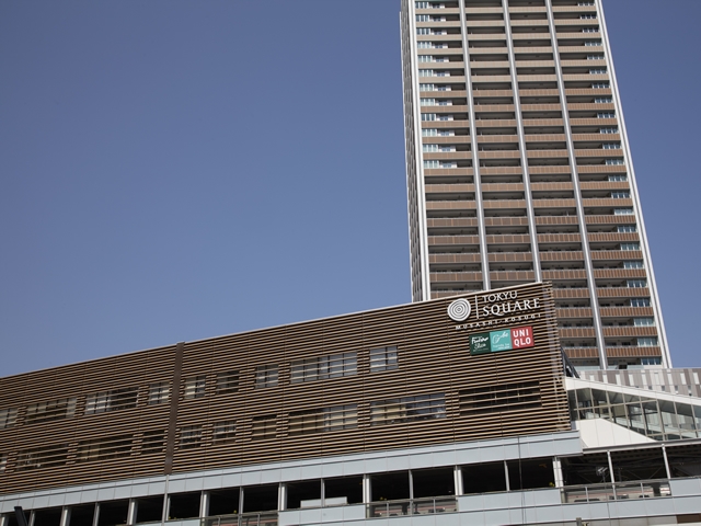 武蔵小杉東急スクエア