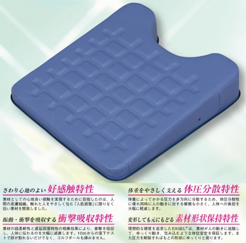 うつ伏せ胸当てに高機能素材EXGELマット使用！リラックス出来ますよ♪