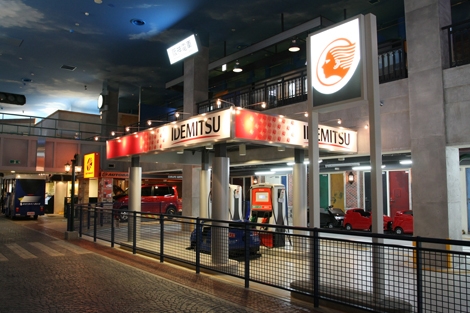 ガソリンスタンド:サービススタッフ