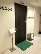 駅近の綺麗なクリニックです