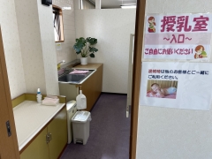 ＜藤沢本店2階＞授乳室