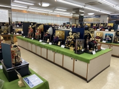 ＜町田店＞竹陽の間