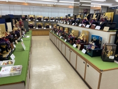 ＜町田店＞竹陽の間