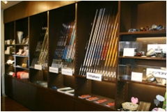 HANZどっとこむSHOP