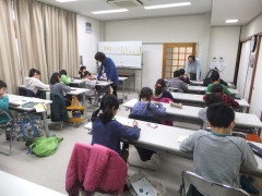 田園珠算　あざみ野教室