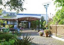 園芸屋　　‘GREEN PLAZA‘