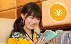 コミック2万冊以上が読み放題!