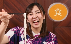 レストラン WA Dining 楽