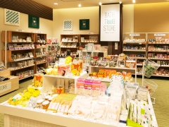 生活雑貨ショップ『BATH TUB STORE』で、お買い物 ♪