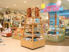 ショッピングモール ミーオモール