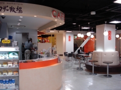 マザー牧場CAFE　東京タワー店