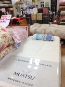 安眠を追求したこだわりの品揃えでお待ちしております。