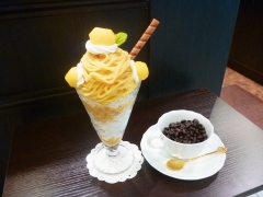 横濱 カフェ 壹番館
