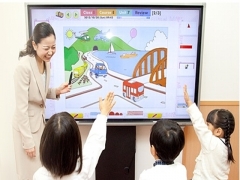 アミティー　横浜センター北校