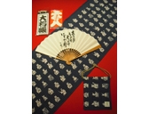 横浜にぎわい座グッズ（センス、手ぬぐい、文庫本カバーほか）好評発売中！