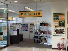 リバース 伊勢原店
