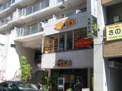 カットハウスＣＯＣＯ　湘南台店