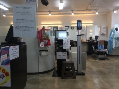 【感染症対策】ご入店時に非接触型体温計にて検温をさせて頂いております