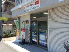 教室入口