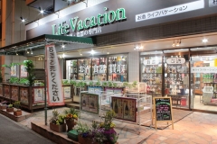 横浜店